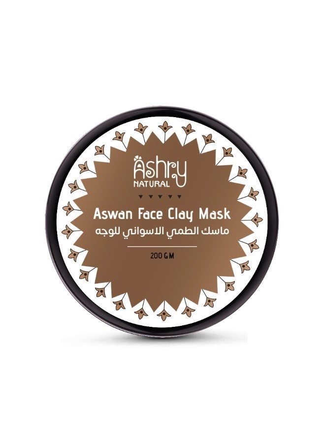 أشري ناتشورال ماسك الطمي الأسواني الطبيعي للوجه من البنتونيت لتنظيف المسام بعمق والتحكم في الدهون وتجديد البشرة 200 جم - Image 2